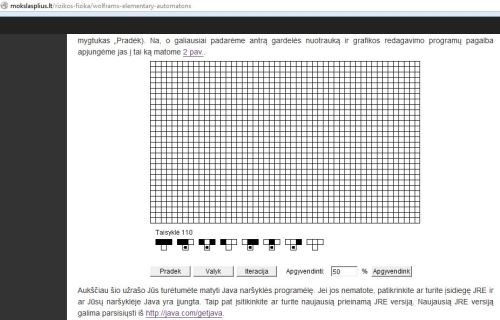 java-browser-4